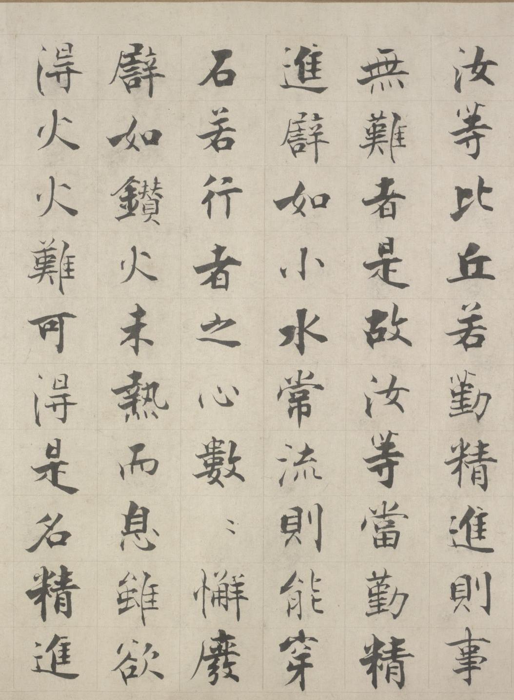纸本 第27开
