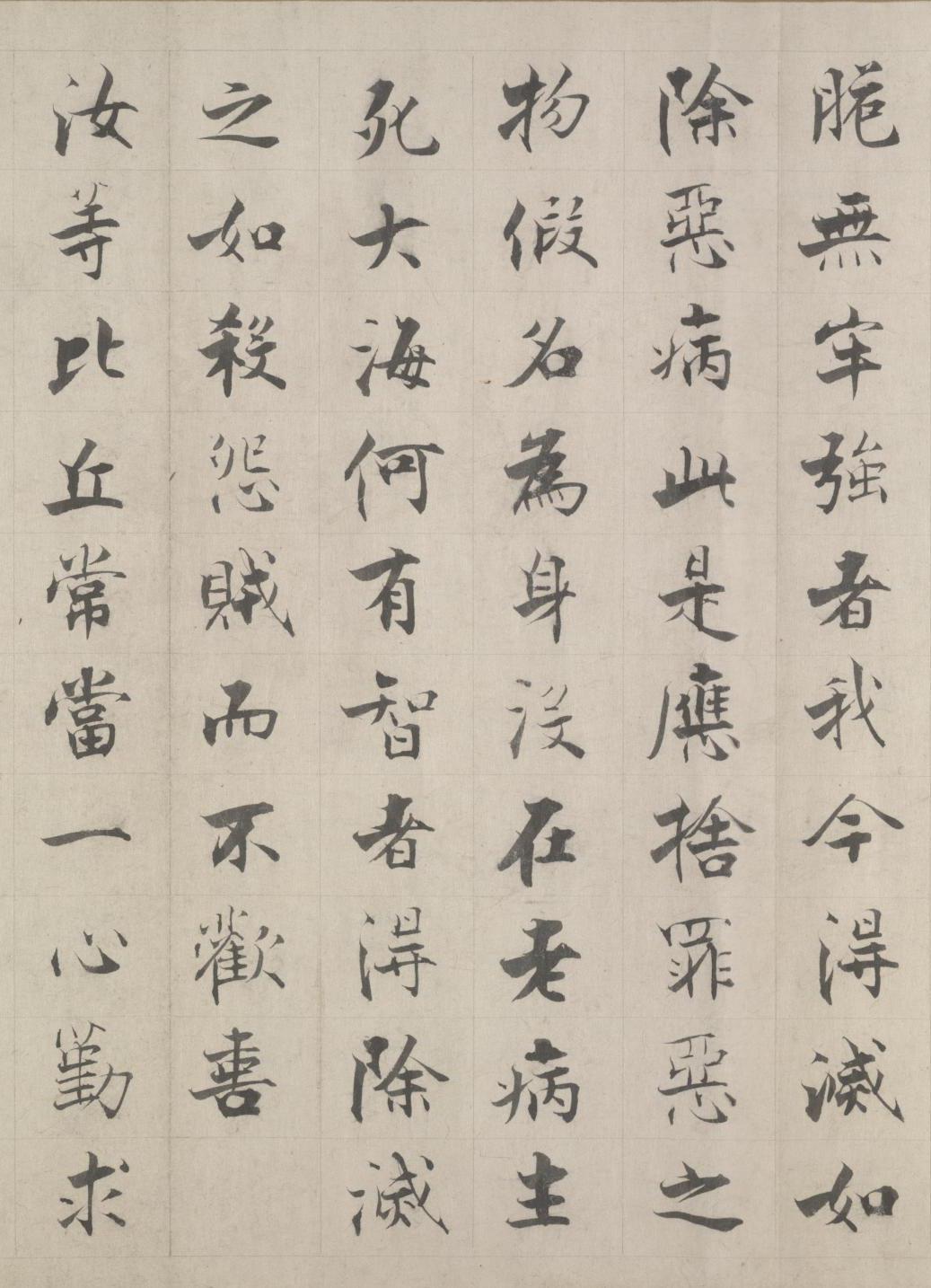 纸本 第42开