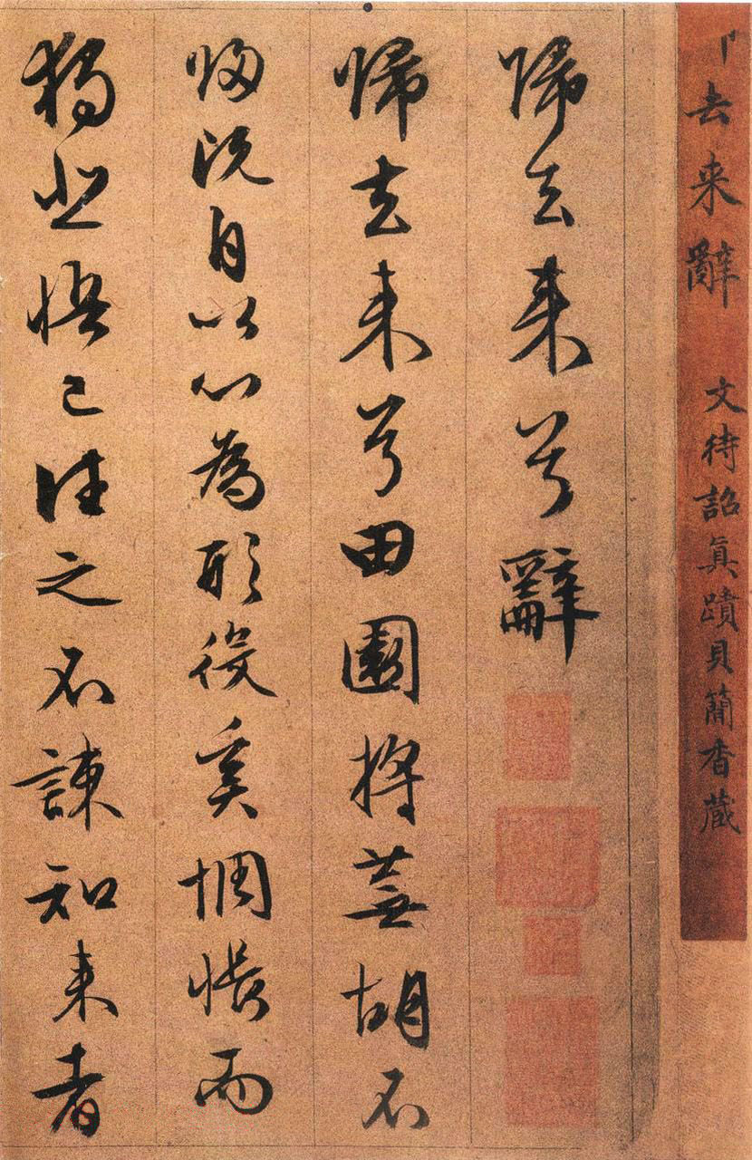 版本二 第1开