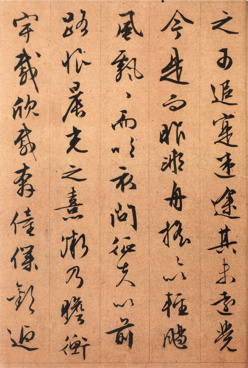 版本二 第2开