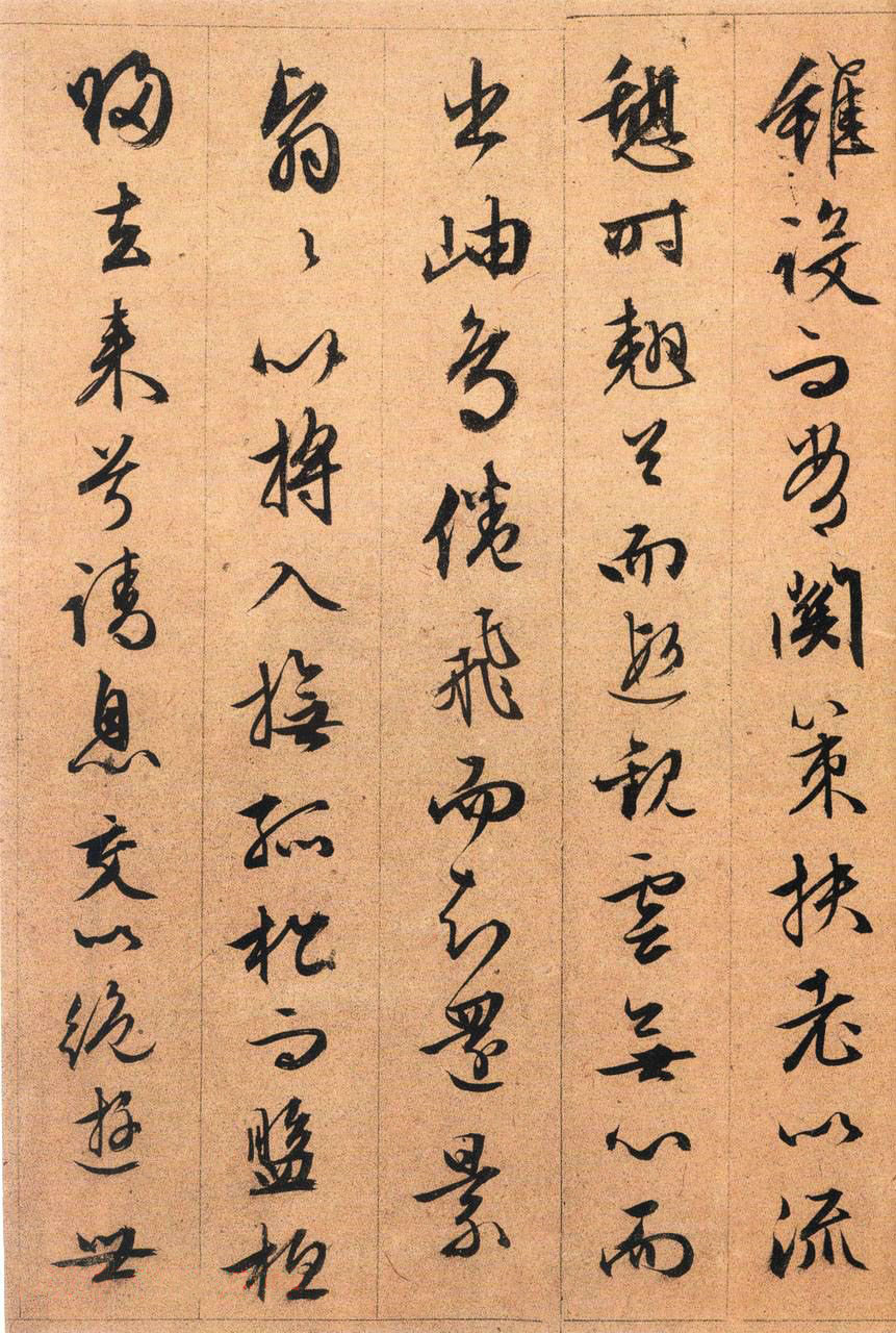 版本二 第4开