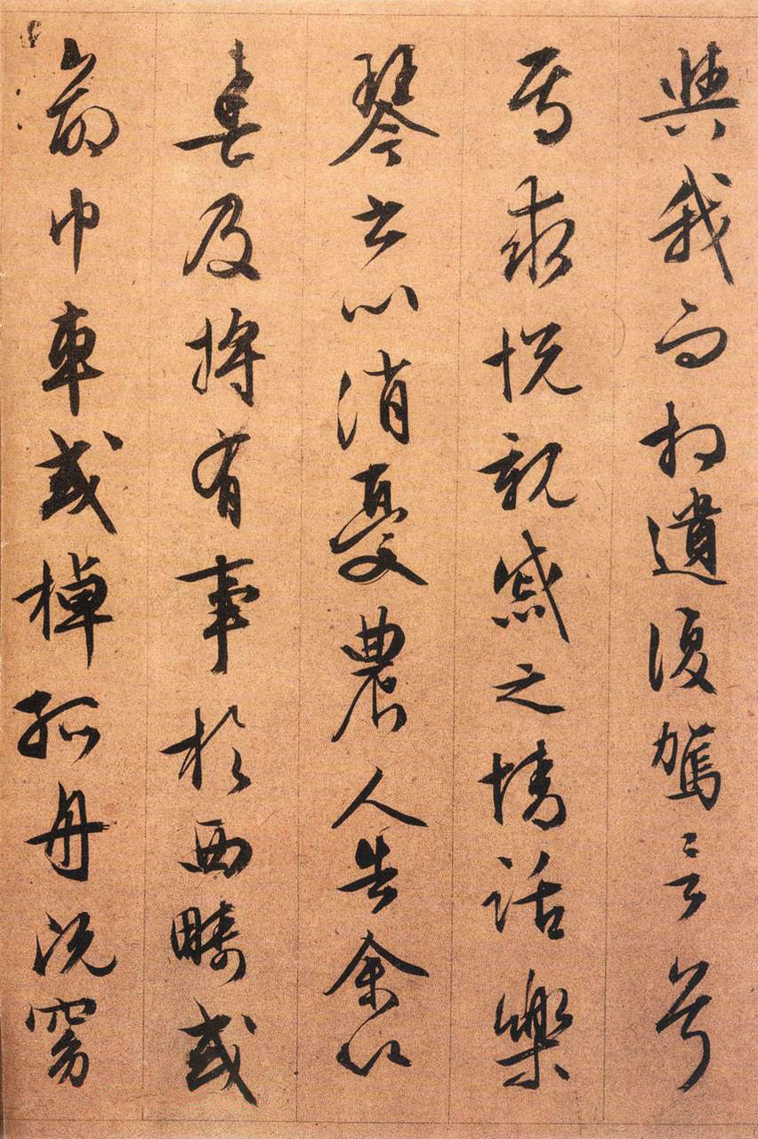 版本二 第5开