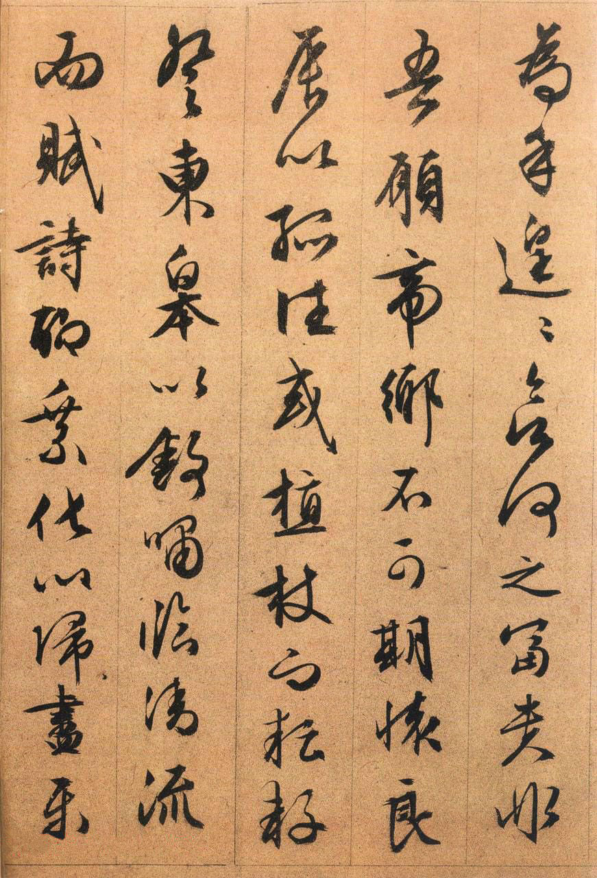 版本二 第7开