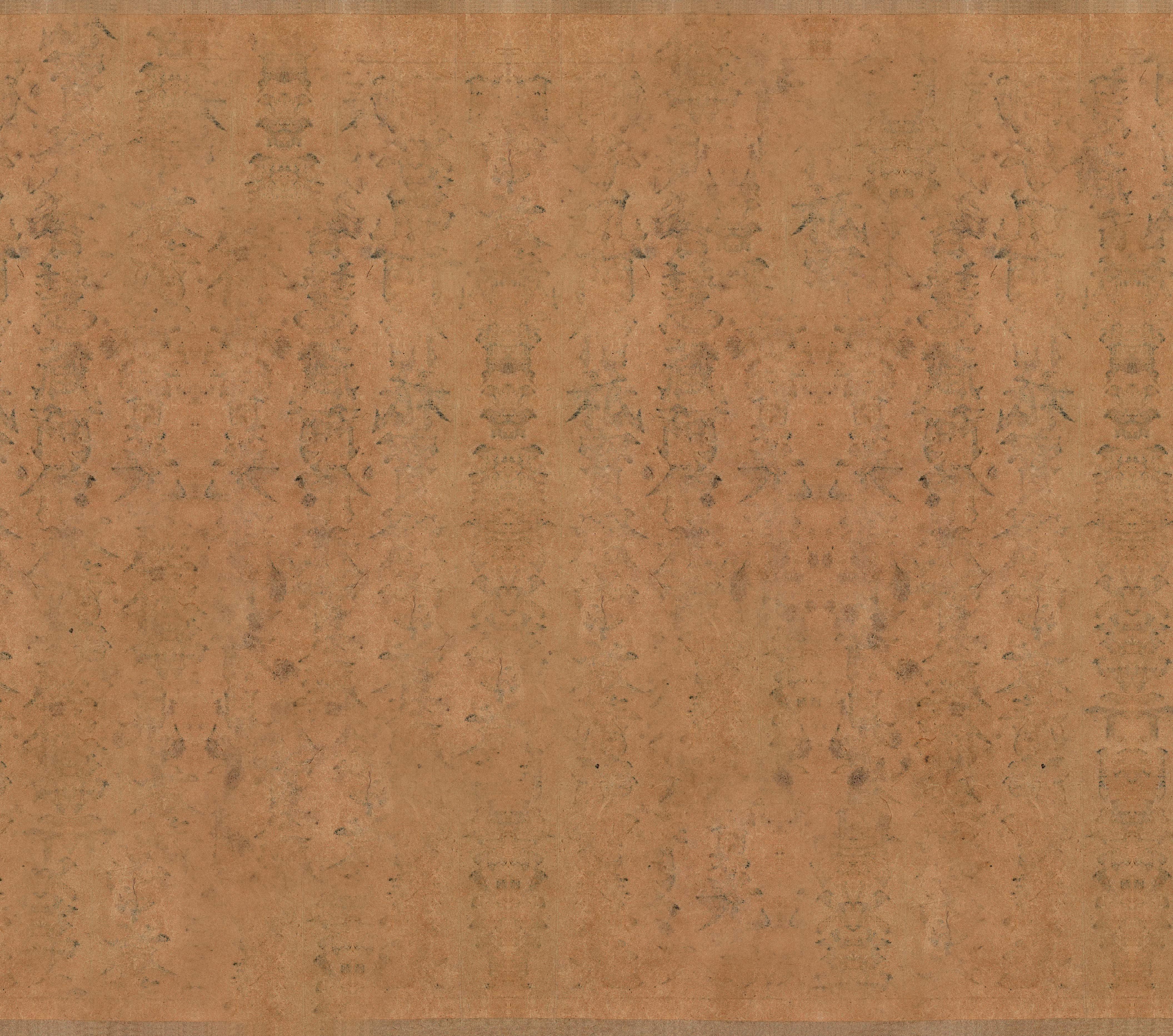 行书千字文