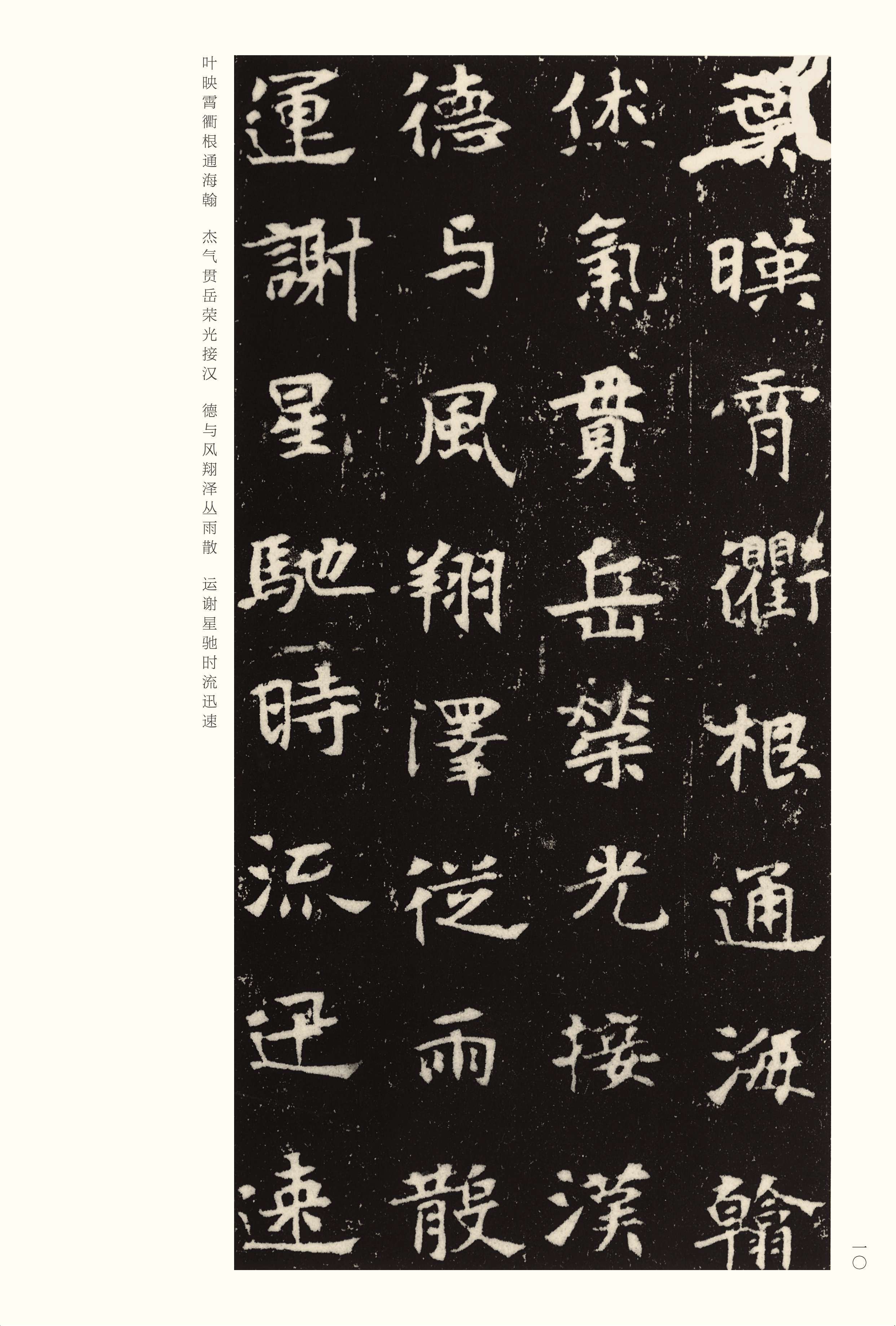 版本一 第10开