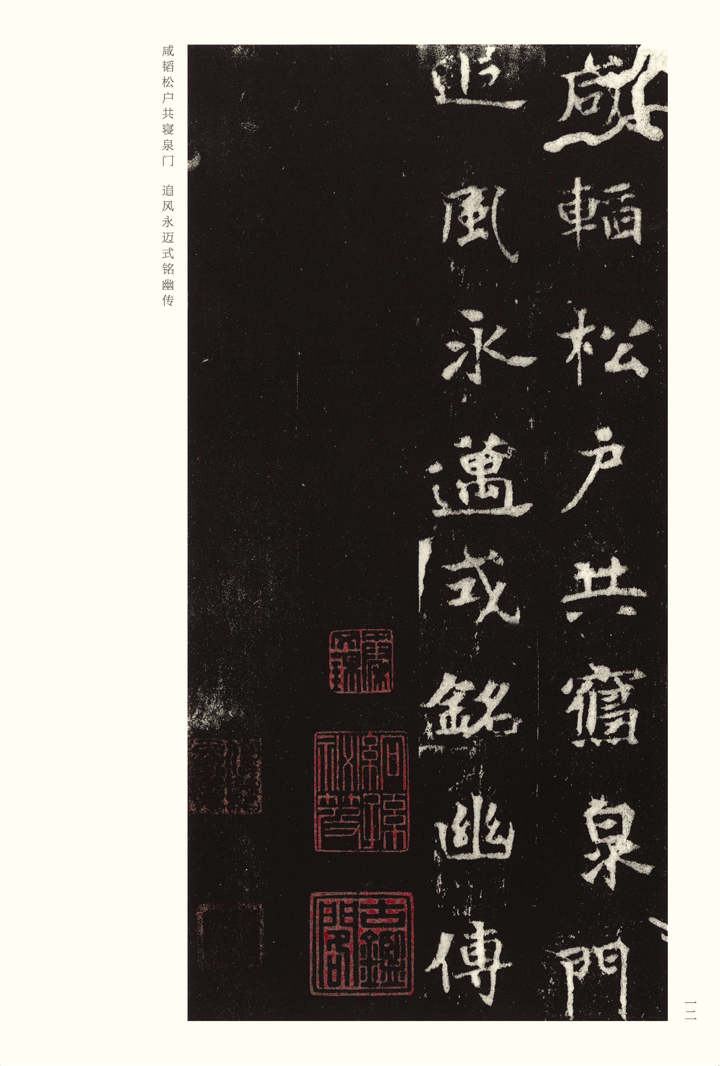 版本一 第12开