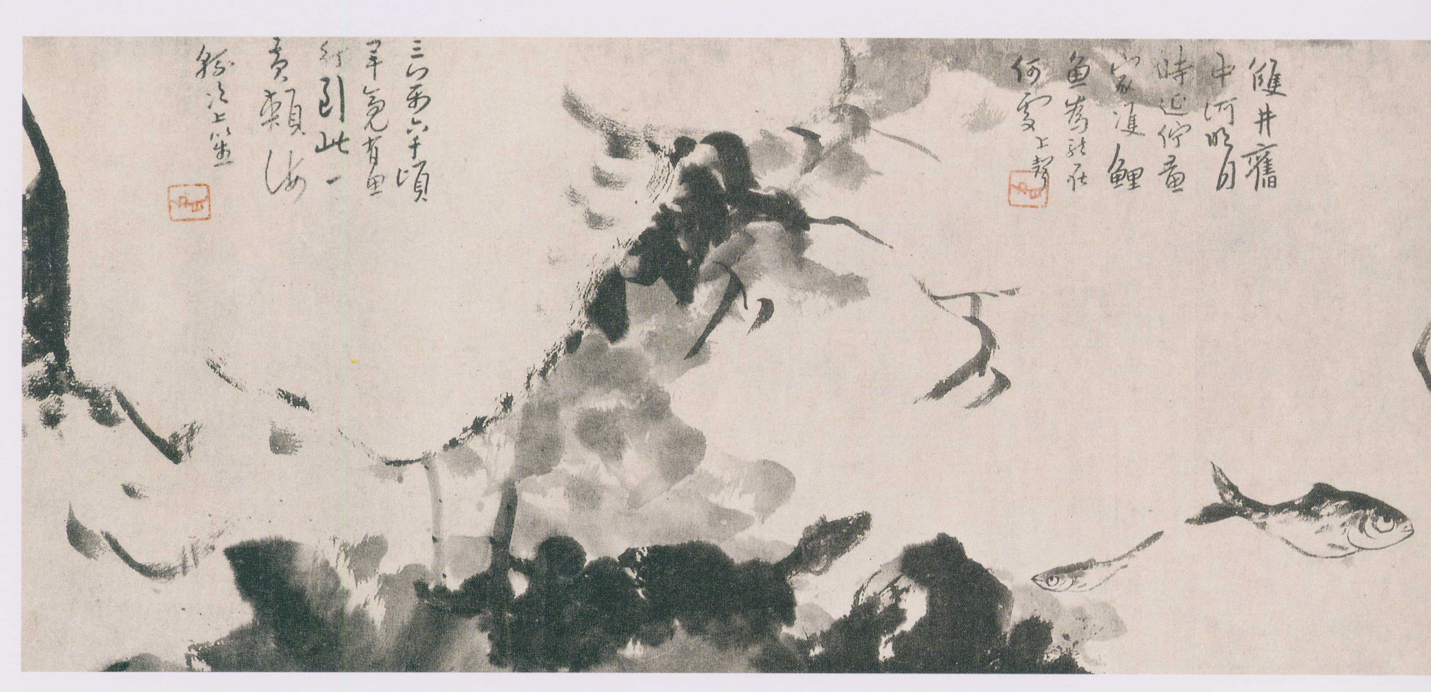 卷四 第7开