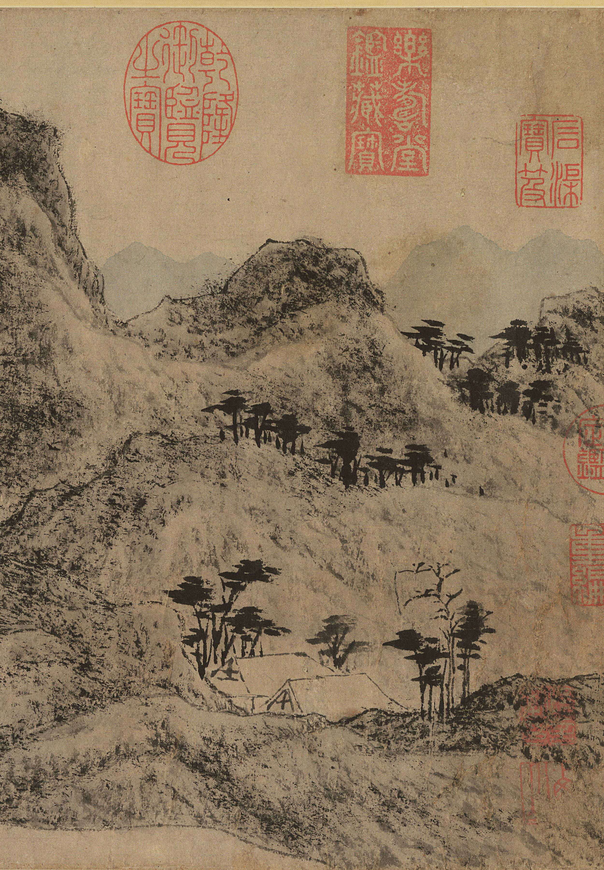 纸本墨迹 第2开
