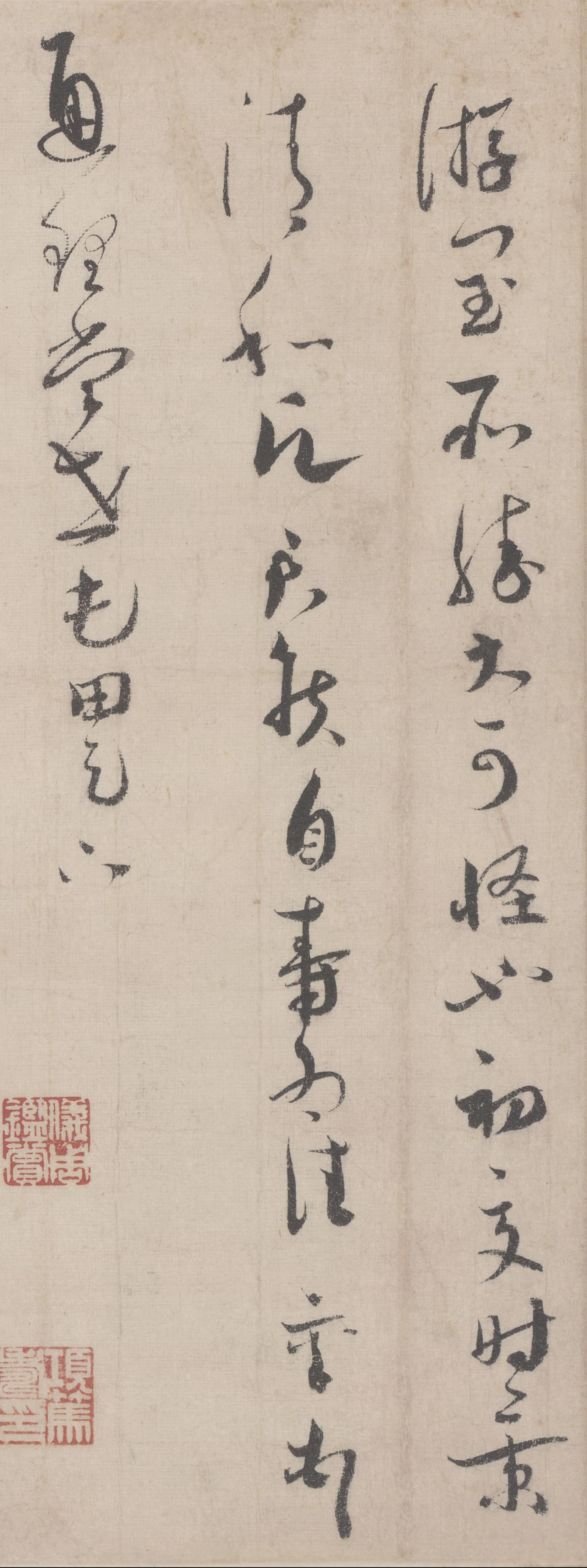 纸本 第3开