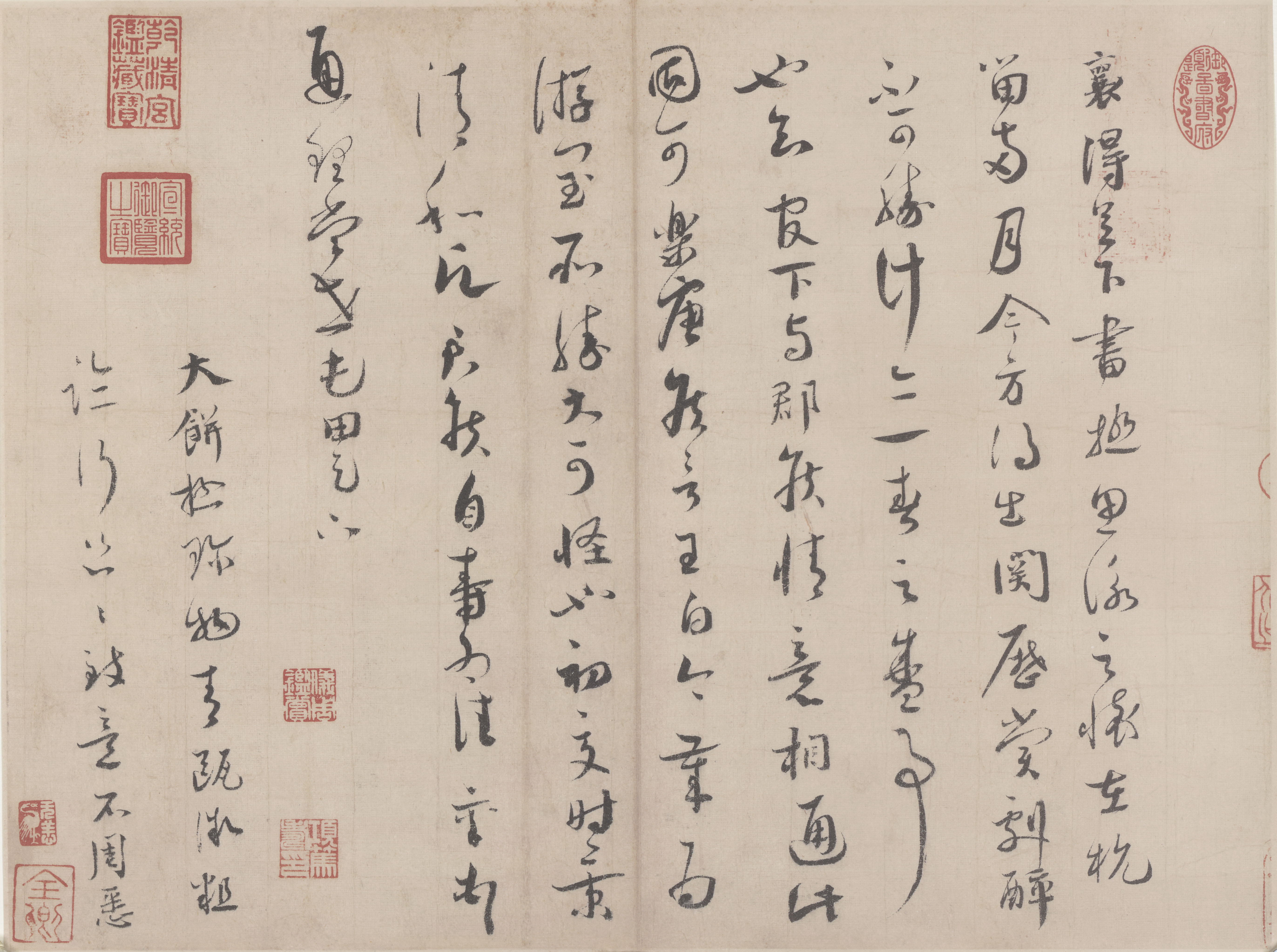纸本 第5开