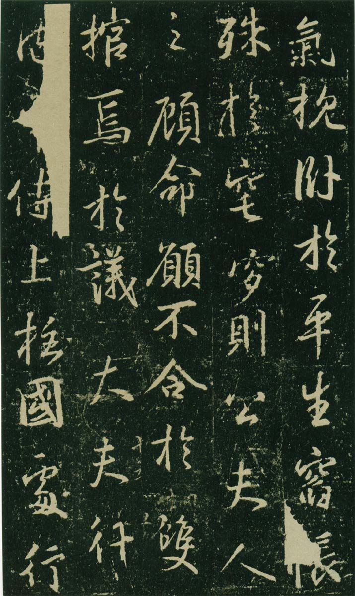 高岛本 第15开