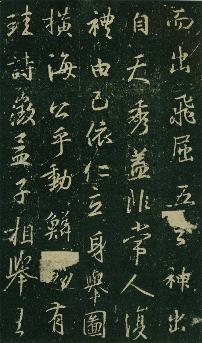 高岛本 第18开