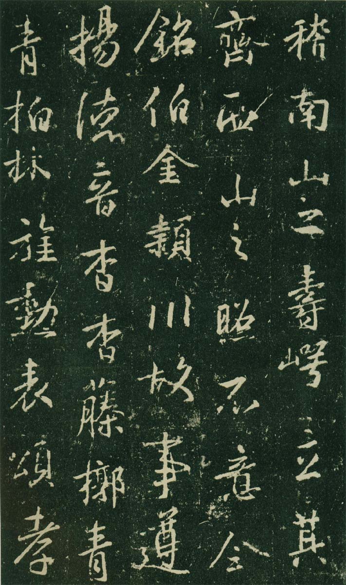 高岛本 第19开