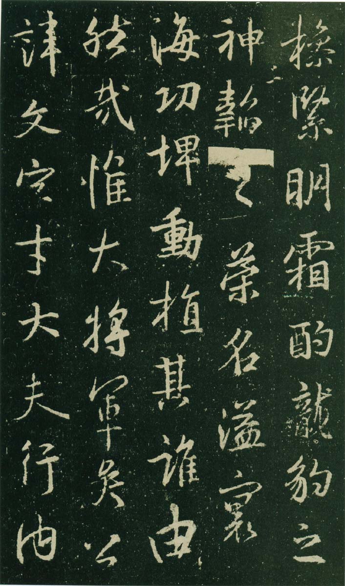 高岛本 第3开