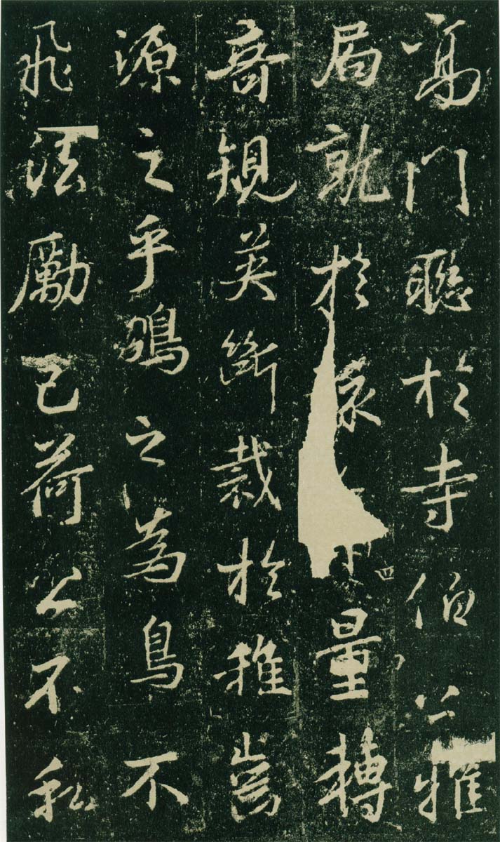 高岛本 第5开