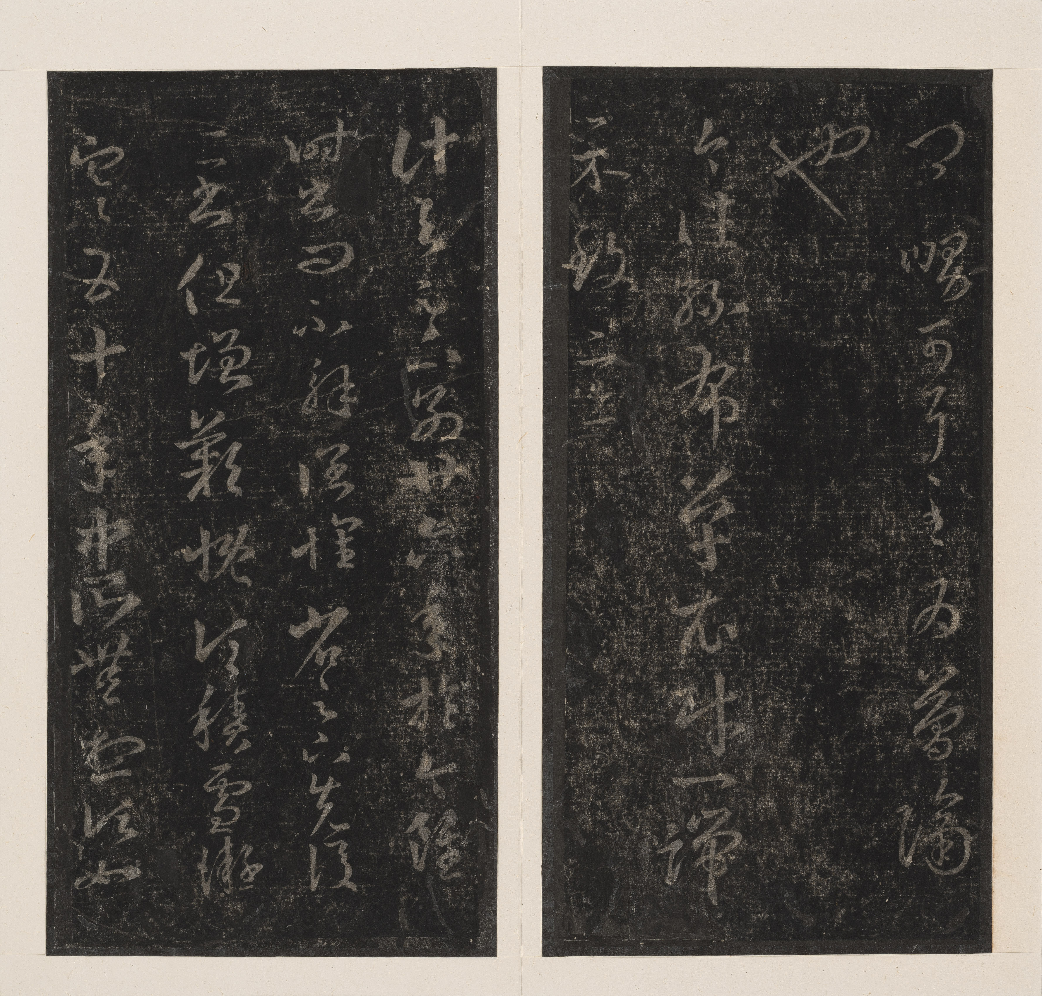 宋拓孔氏岳雪楼本 第10开
