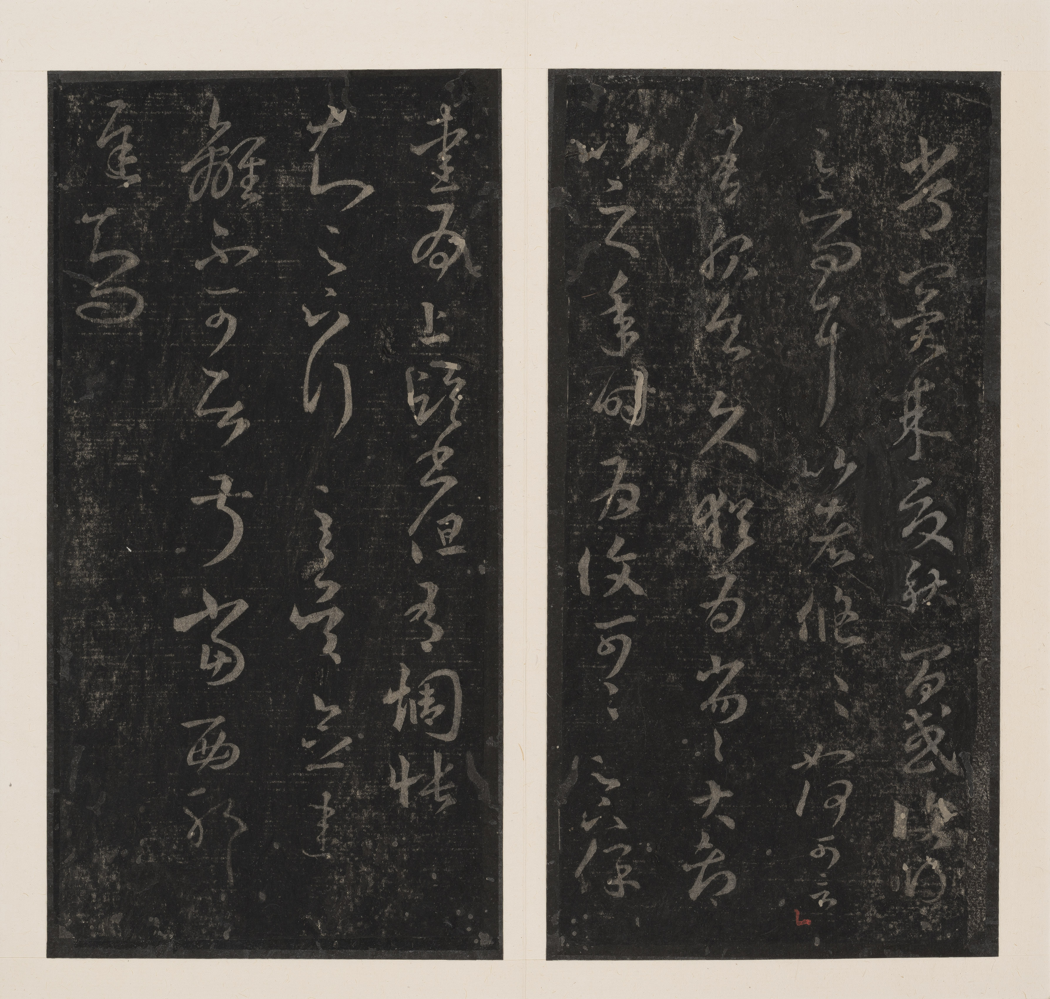 宋拓孔氏岳雪楼本 第11开