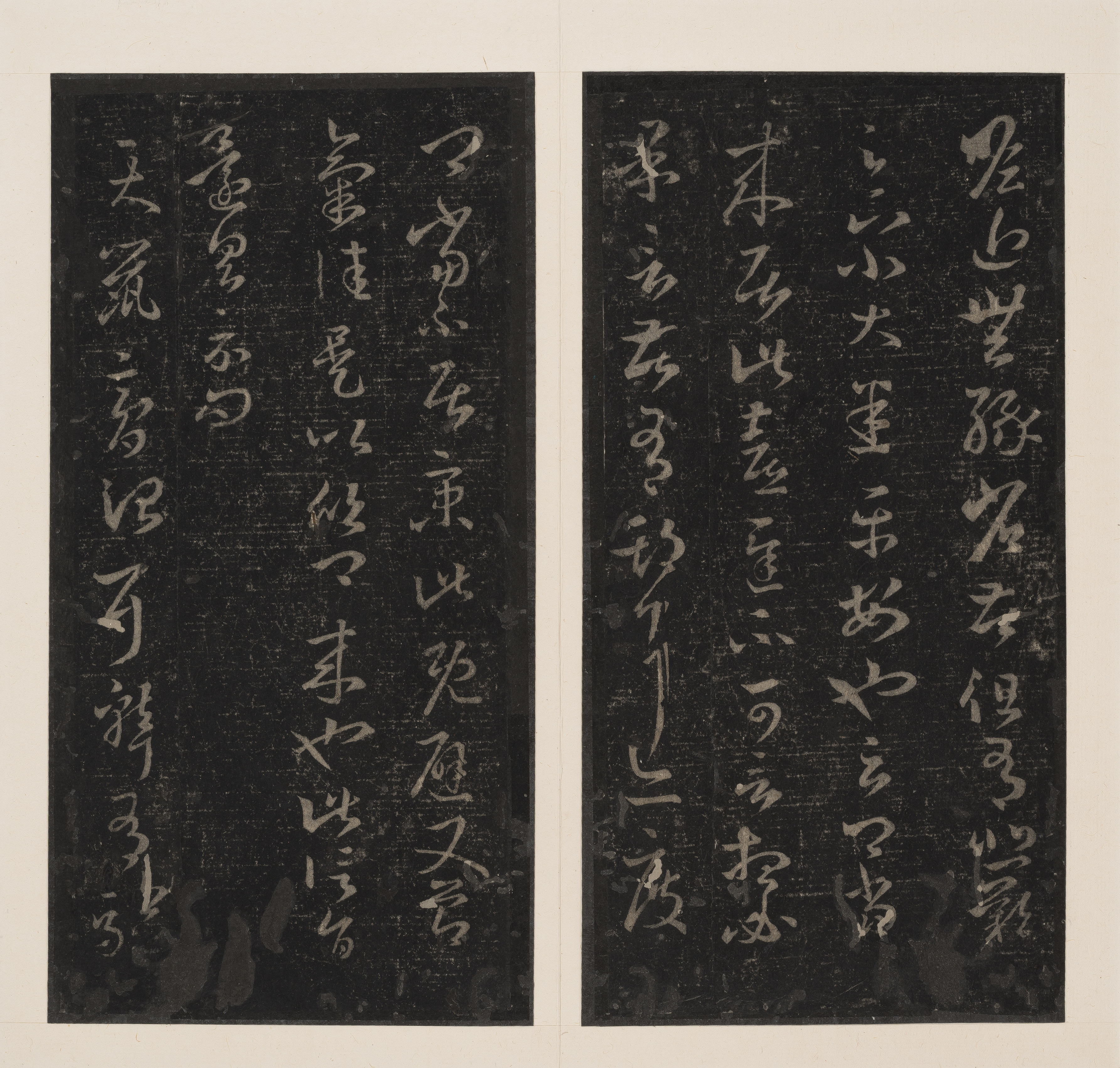 宋拓孔氏岳雪楼本 第12开