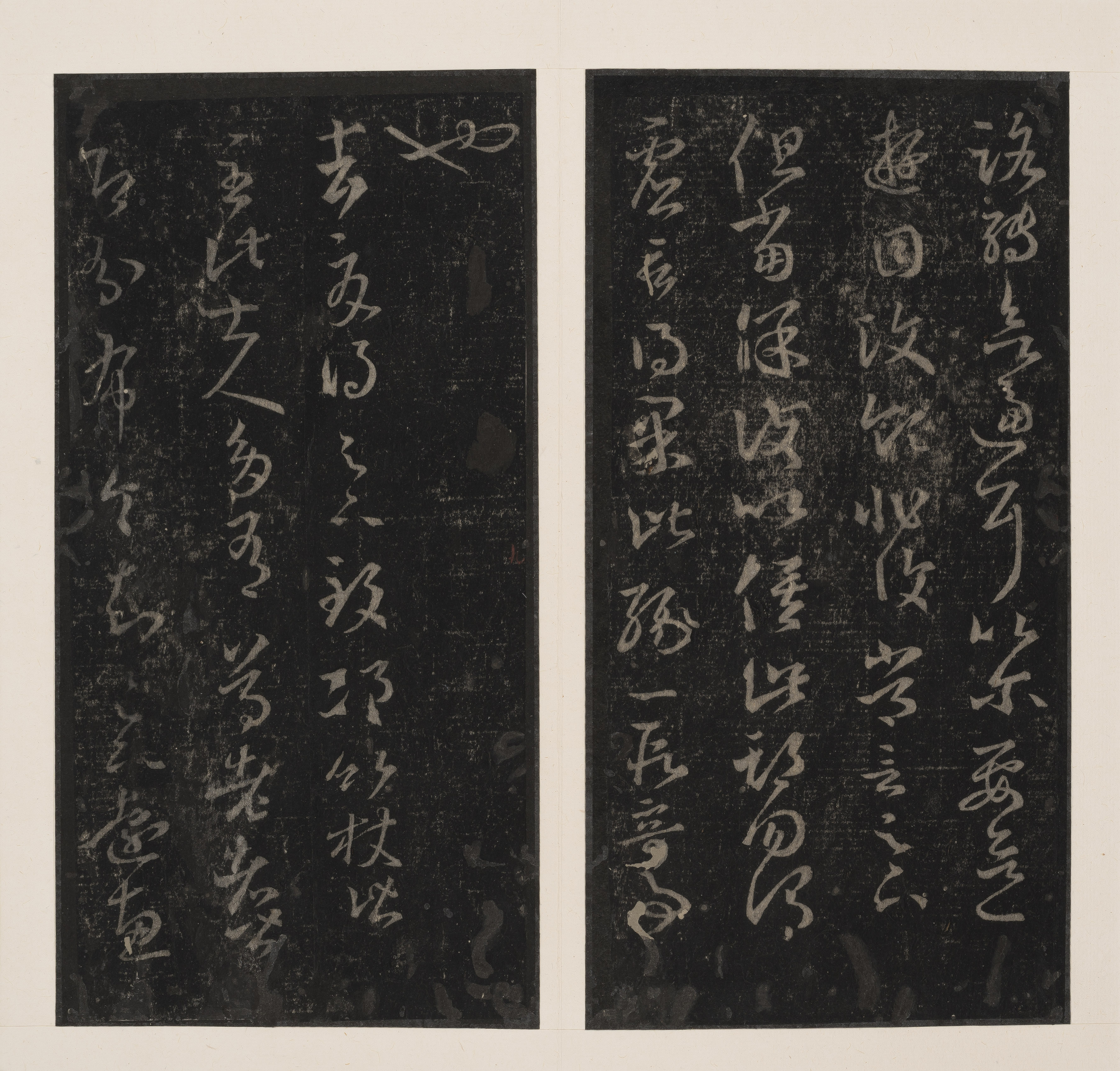 宋拓孔氏岳雪楼本 第14开