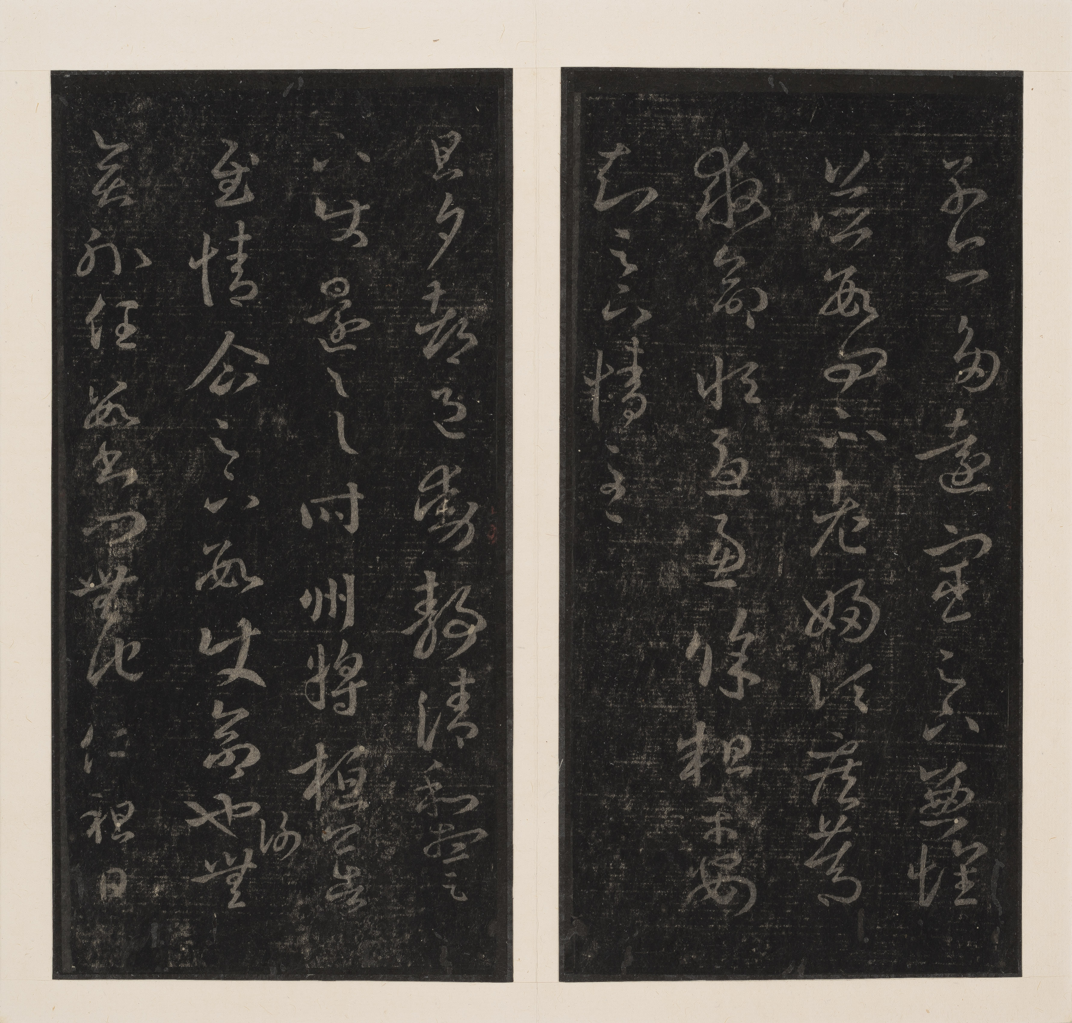 宋拓孔氏岳雪楼本 第16开