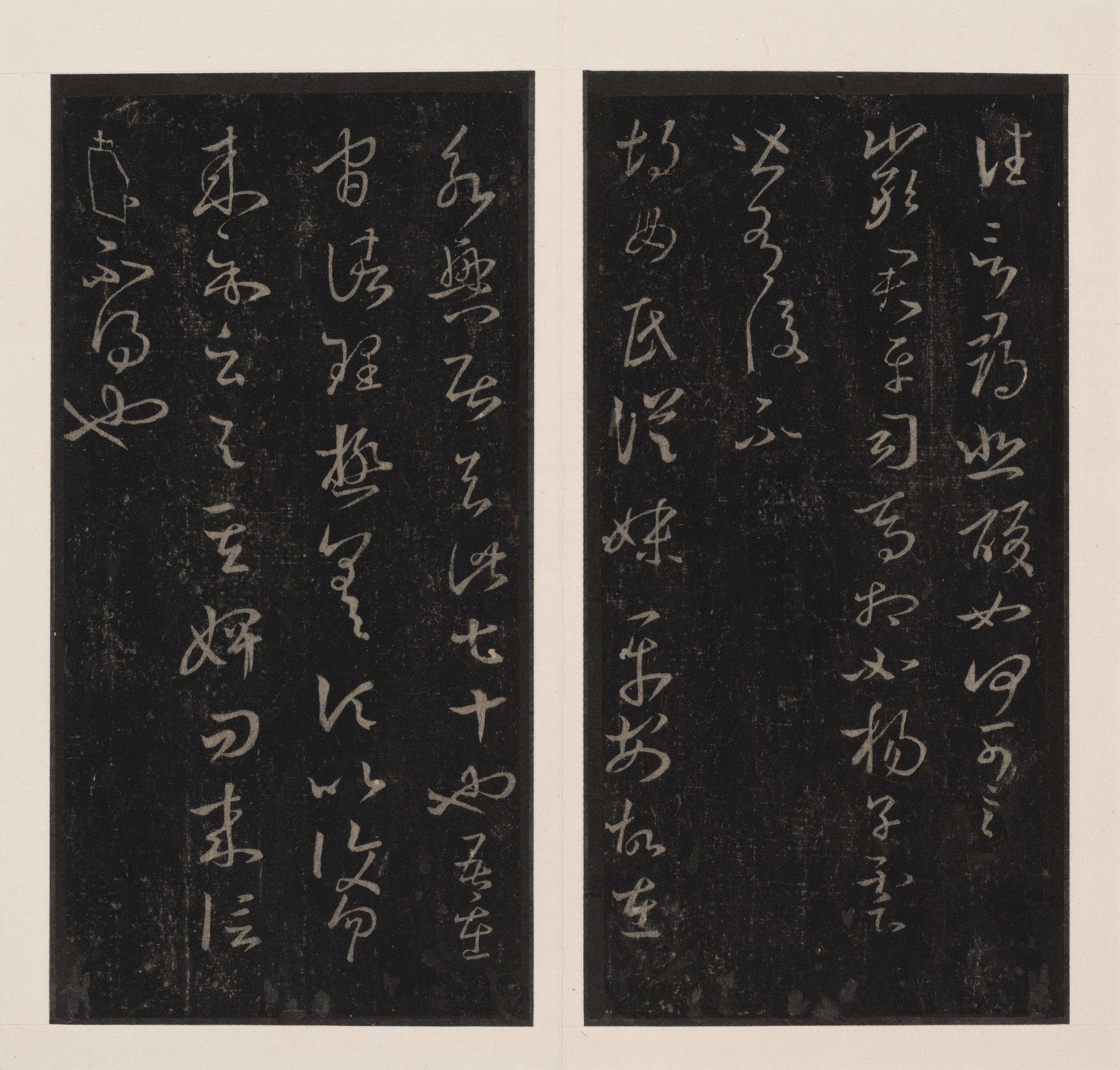 宋拓孔氏岳雪楼本 第18开