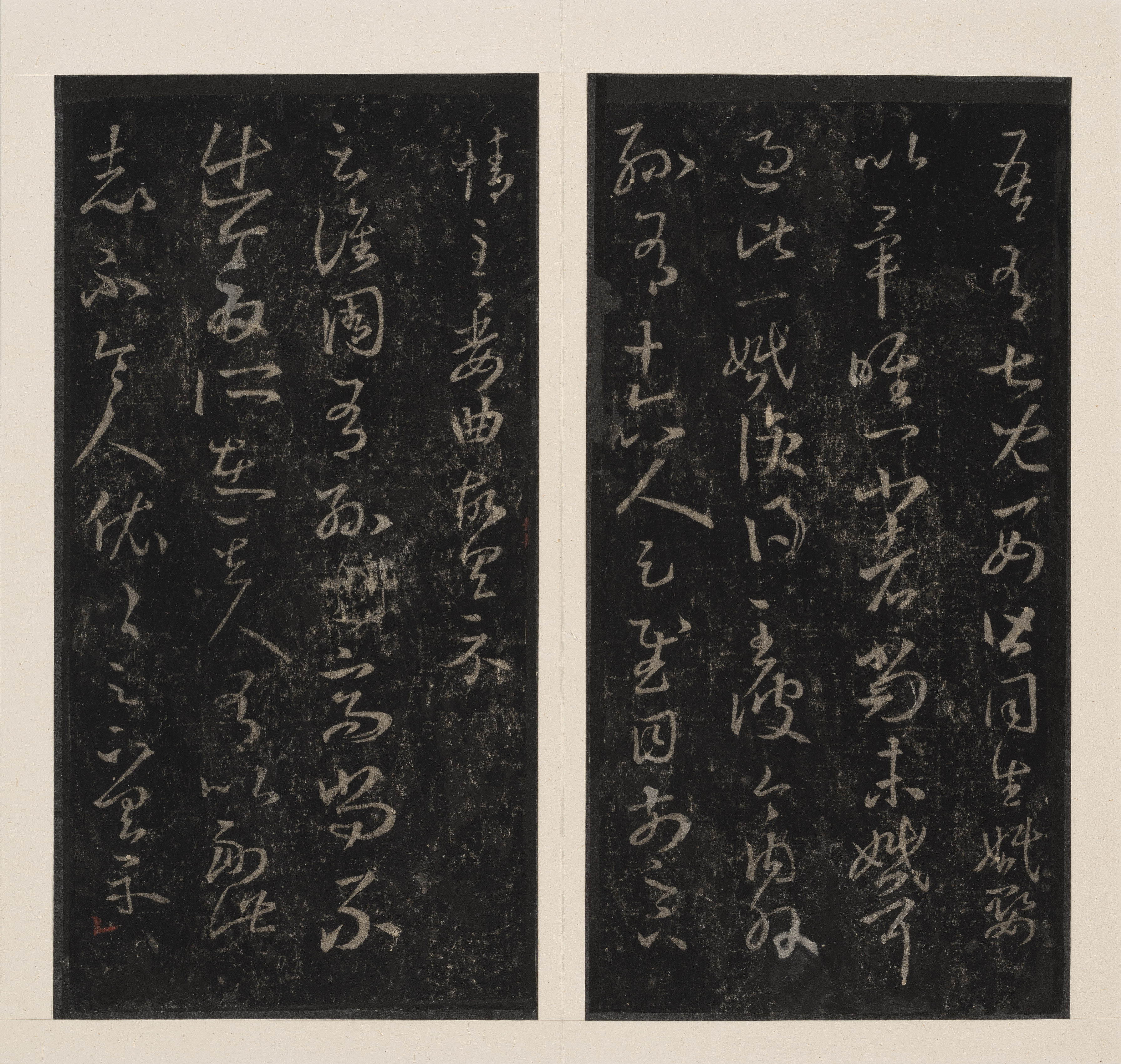 宋拓孔氏岳雪楼本 第19开