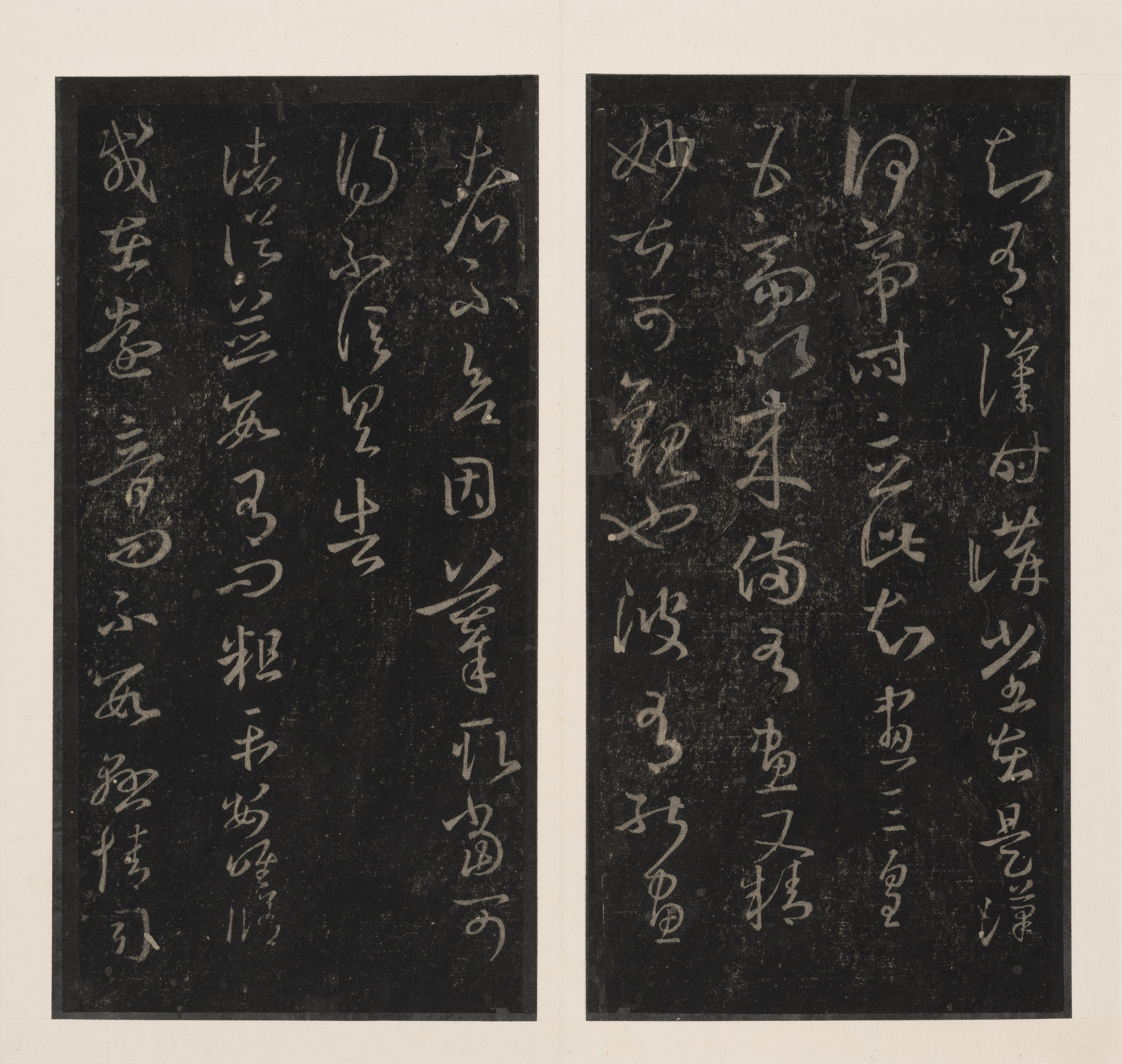 宋拓孔氏岳雪楼本 第20开