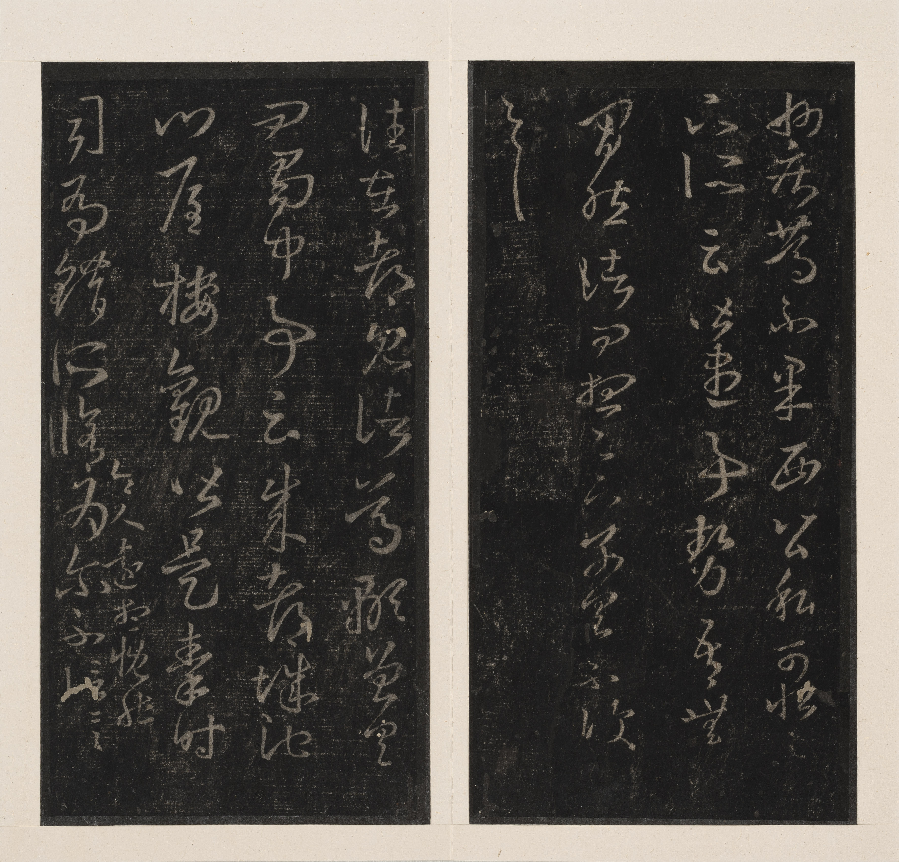 宋拓孔氏岳雪楼本 第21开