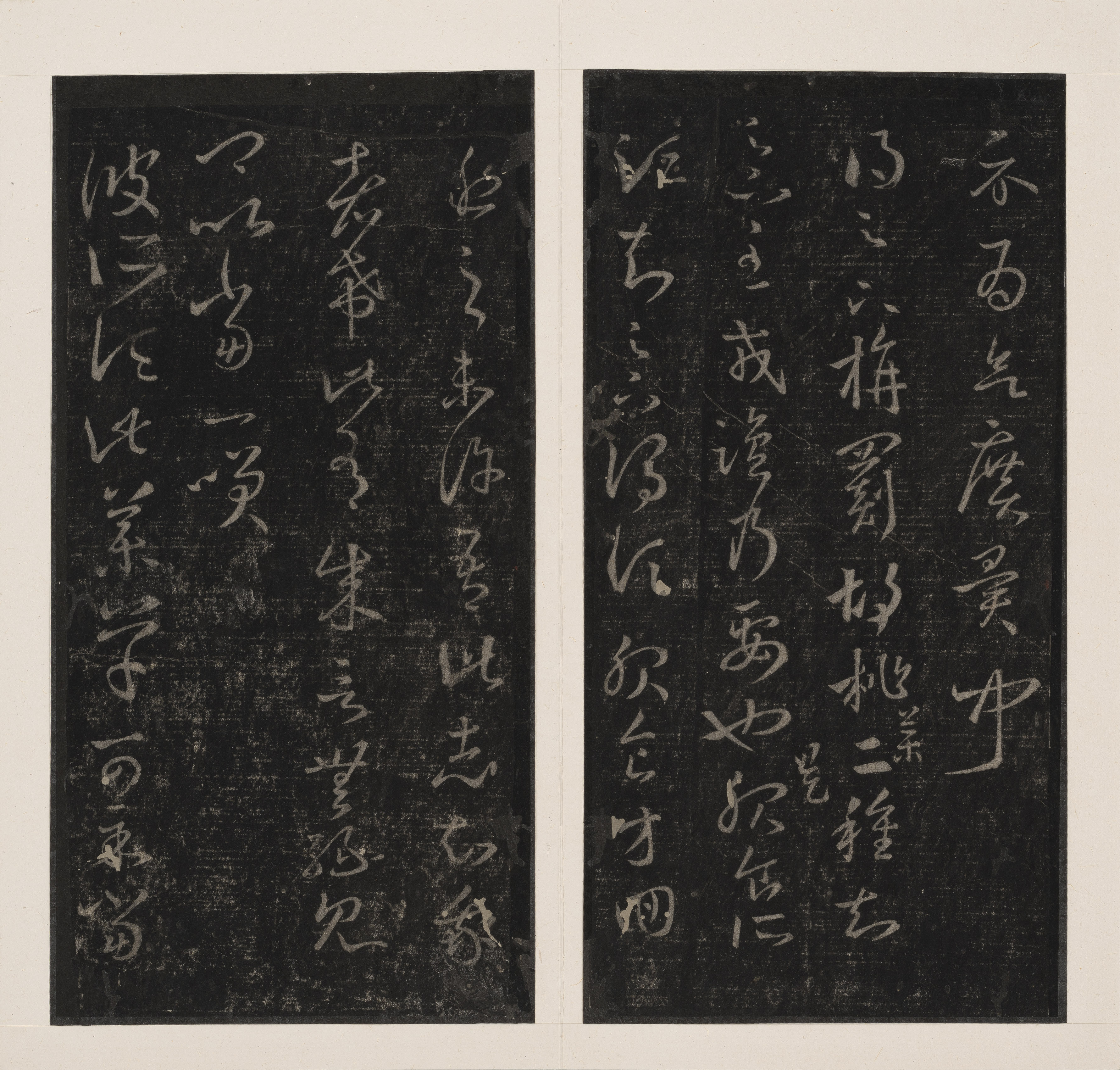 宋拓孔氏岳雪楼本 第22开