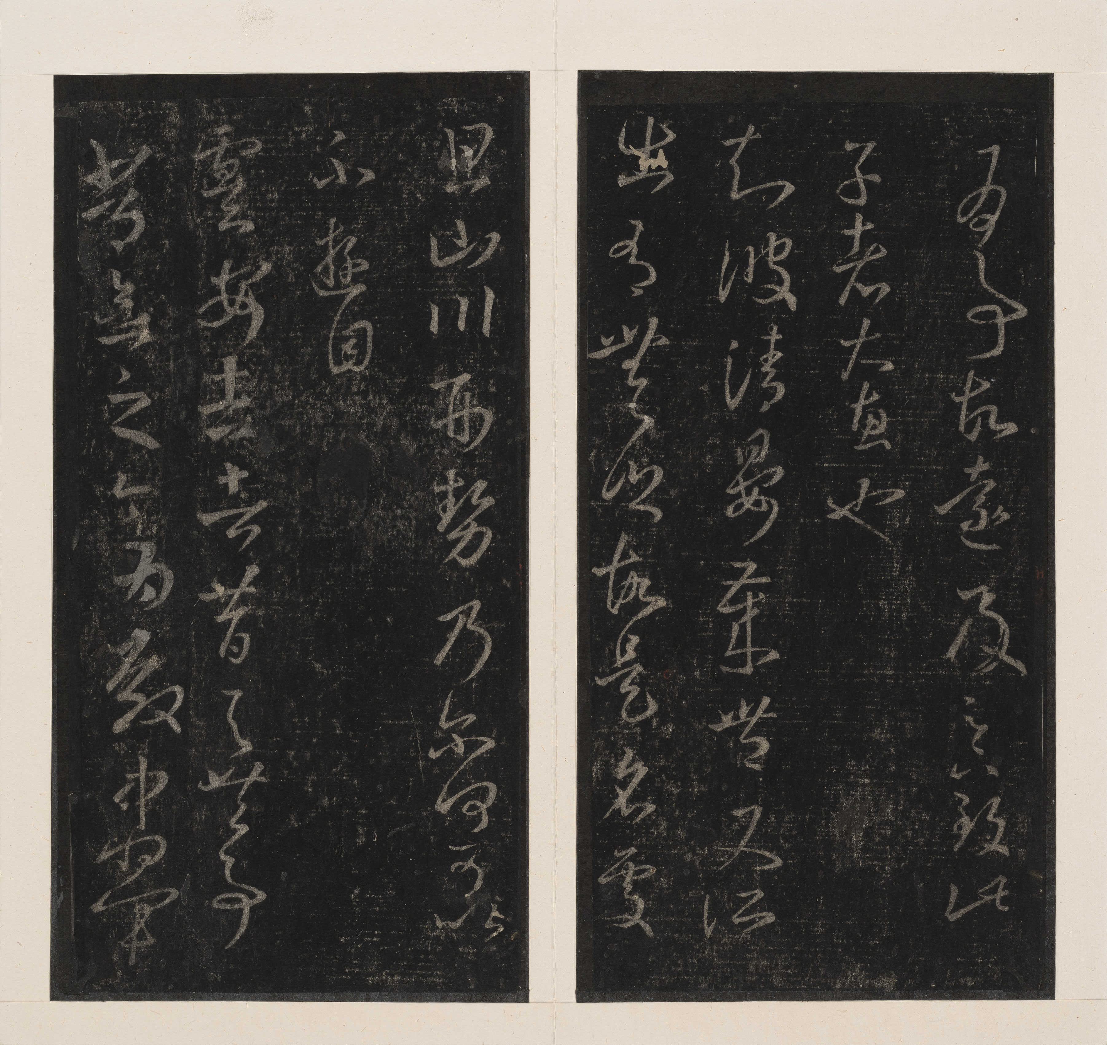 宋拓孔氏岳雪楼本 第24开