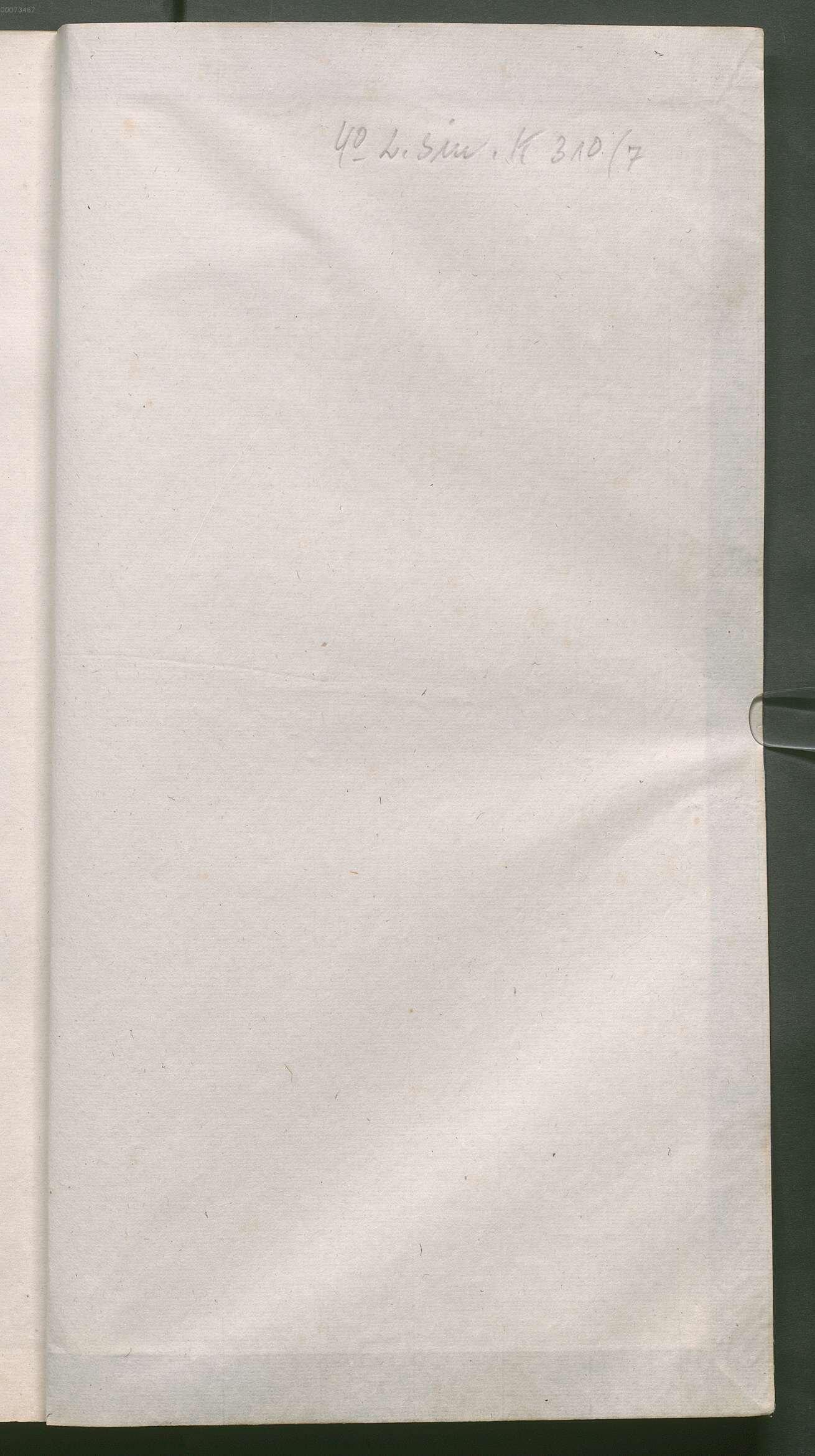 卷七 第2开