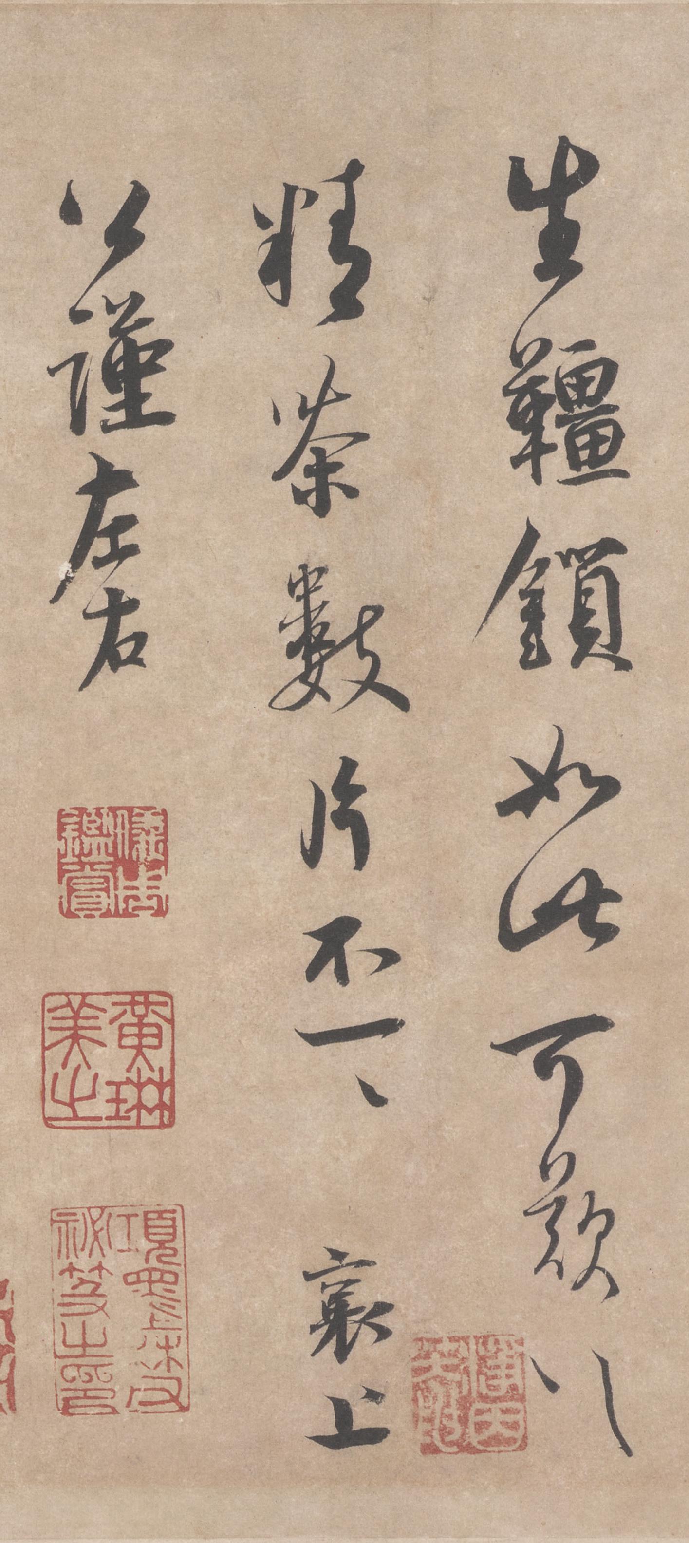 纸本 第2开