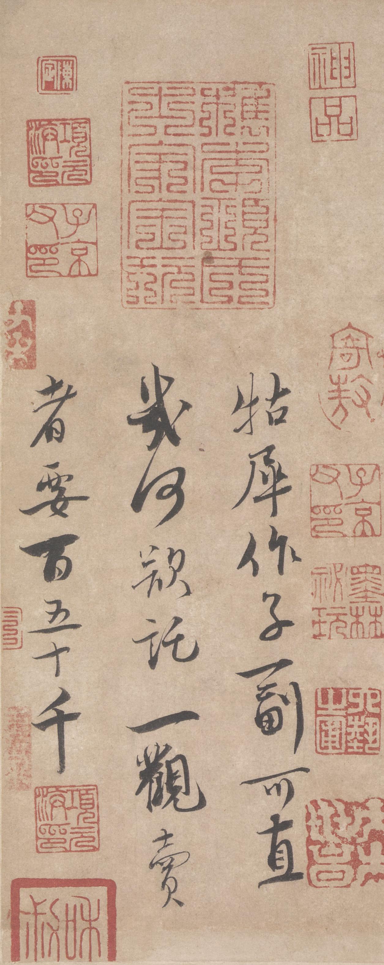 纸本 第3开