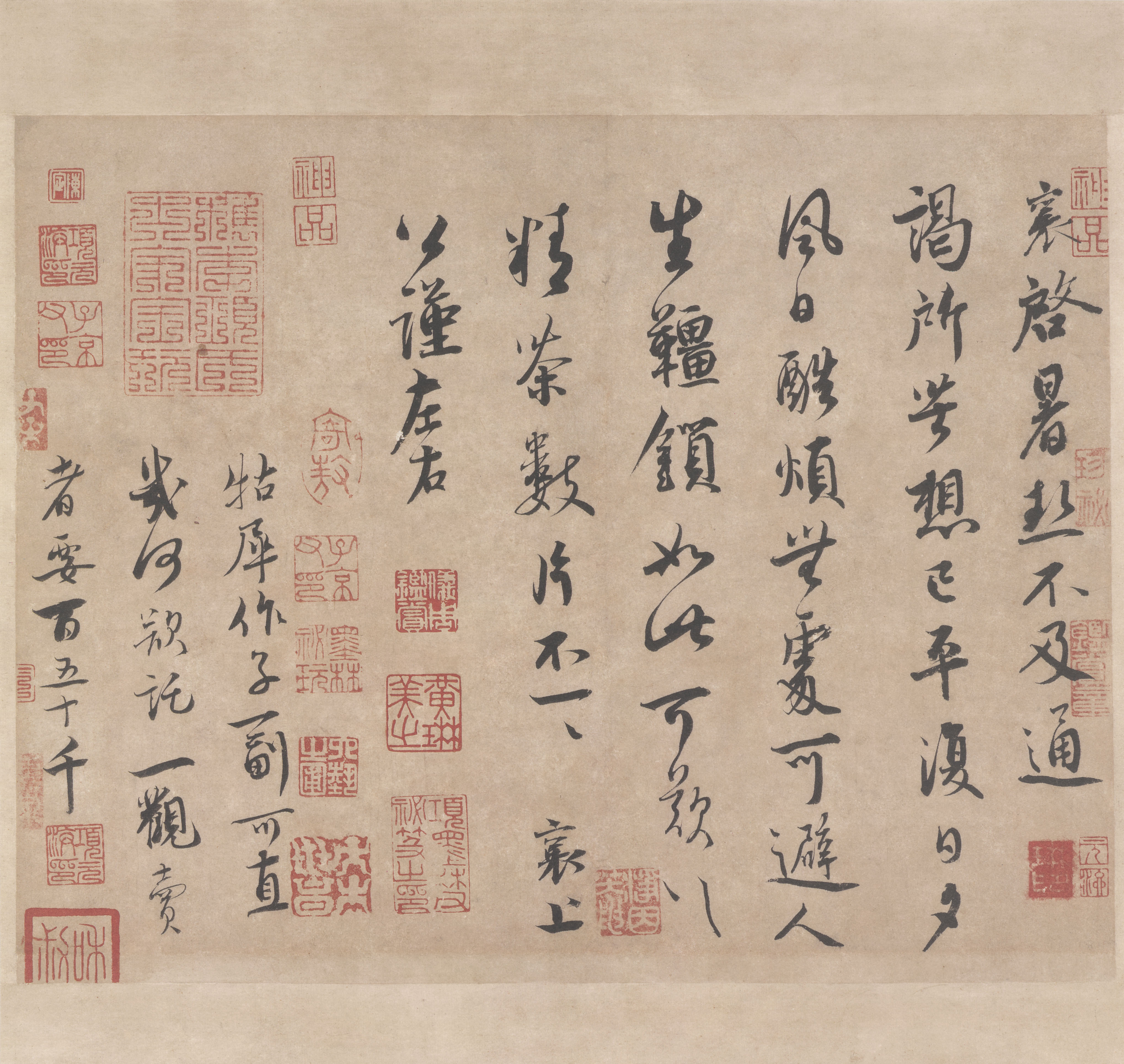 纸本 第4开