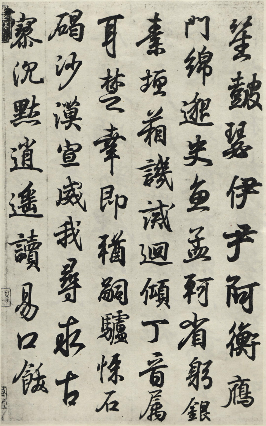 版本一 第10开