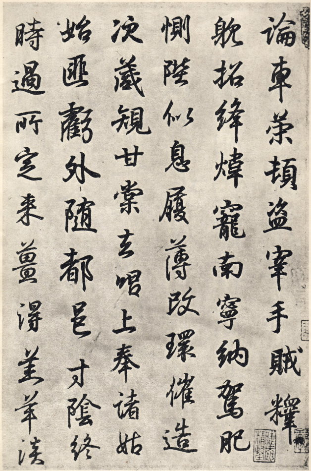 版本一 第11开