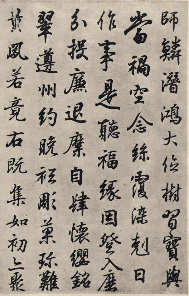 版本一 第12开