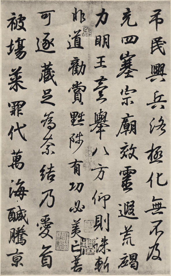 版本一 第13开