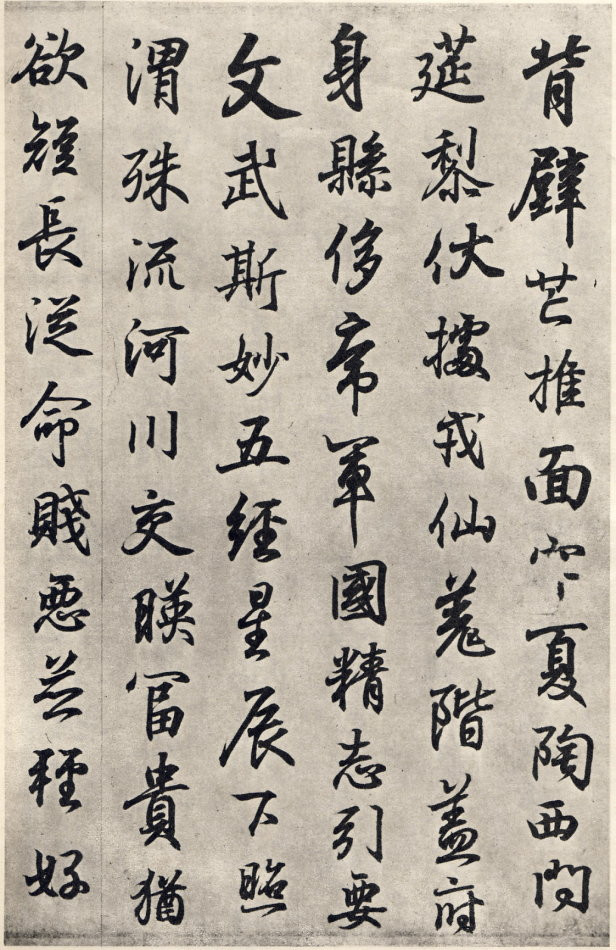 版本一 第14开