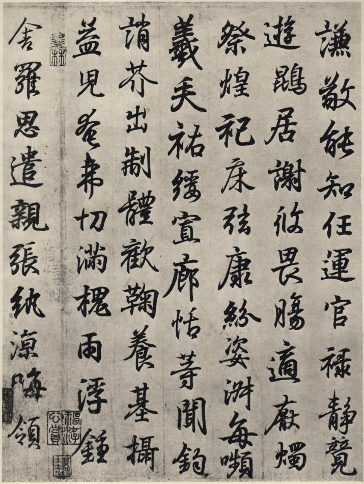 版本一 第15开