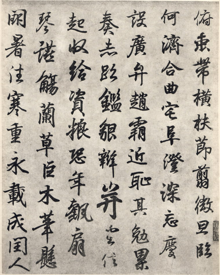 版本一 第16开