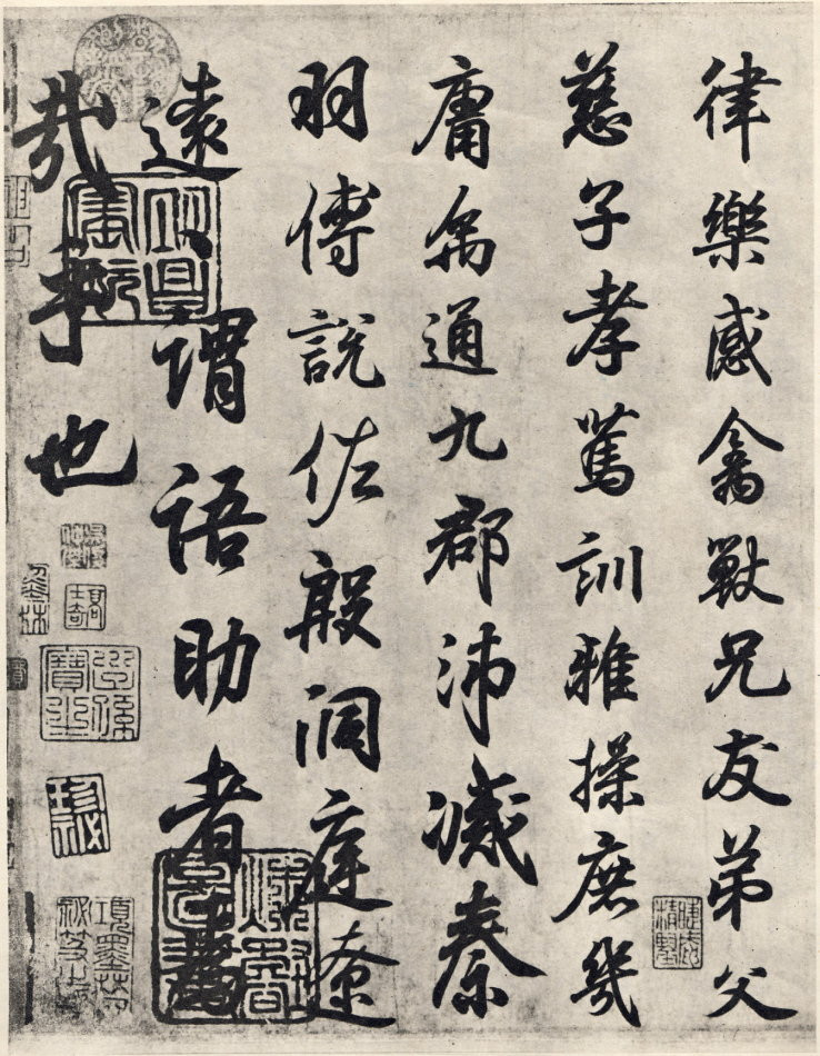 版本一 第18开