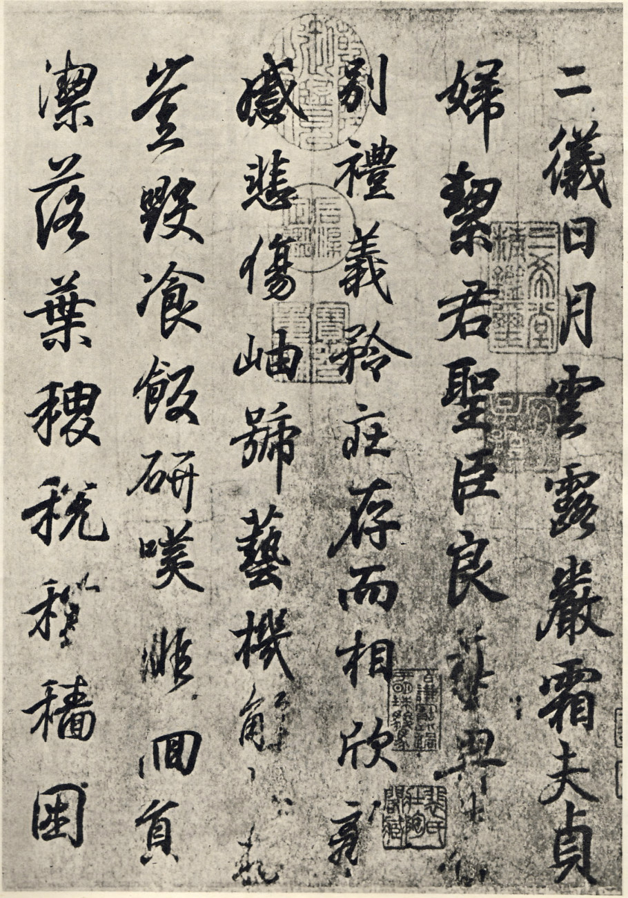 版本一 第2开