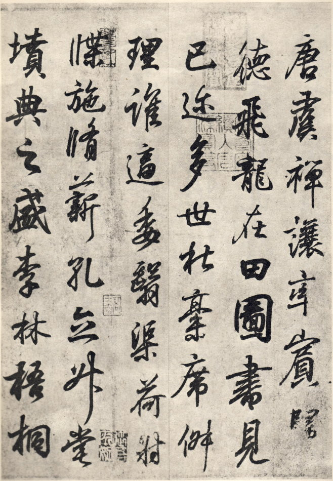 版本一 第3开