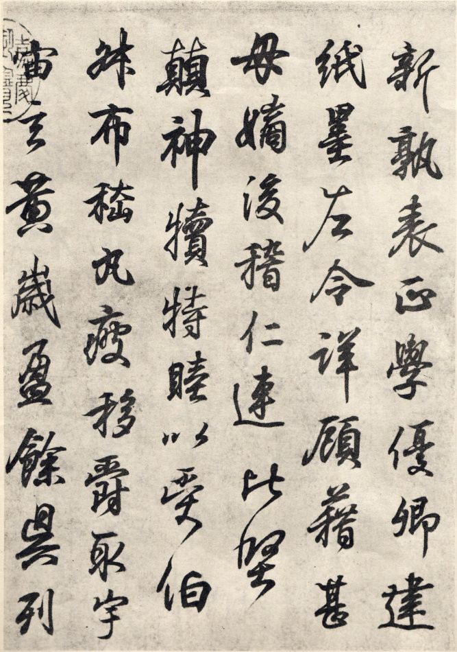 版本一 第4开