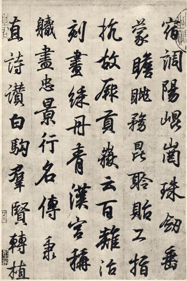 版本一 第5开