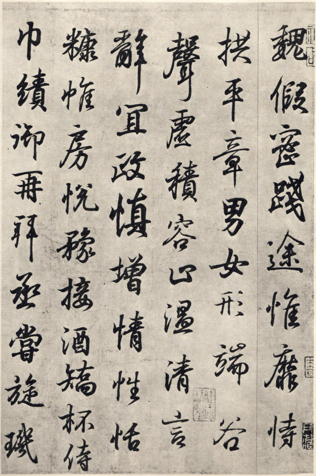 版本一 第6开