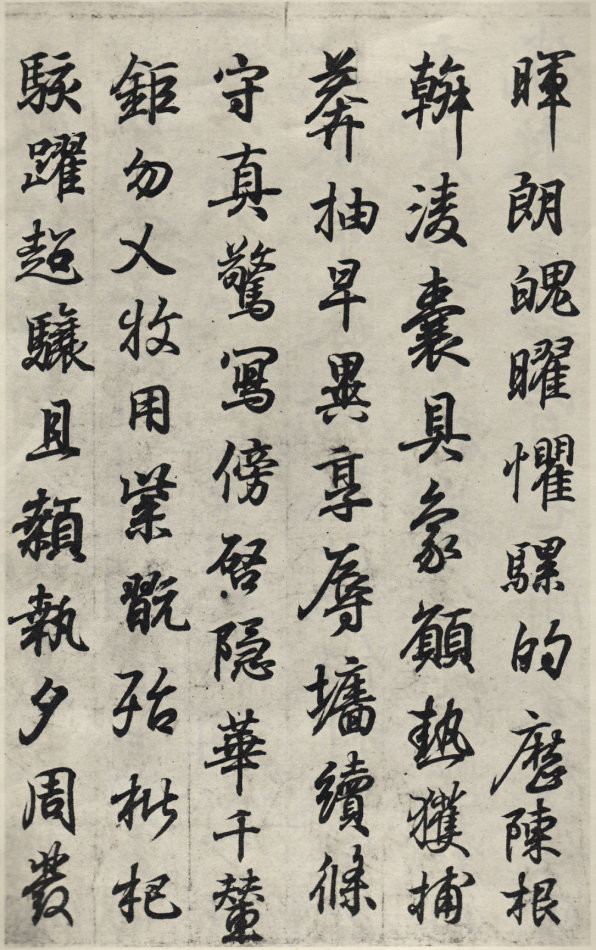 版本一 第7开