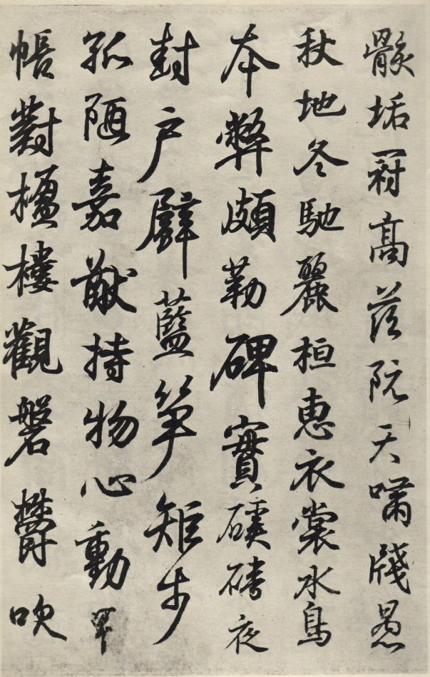 版本一 第9开