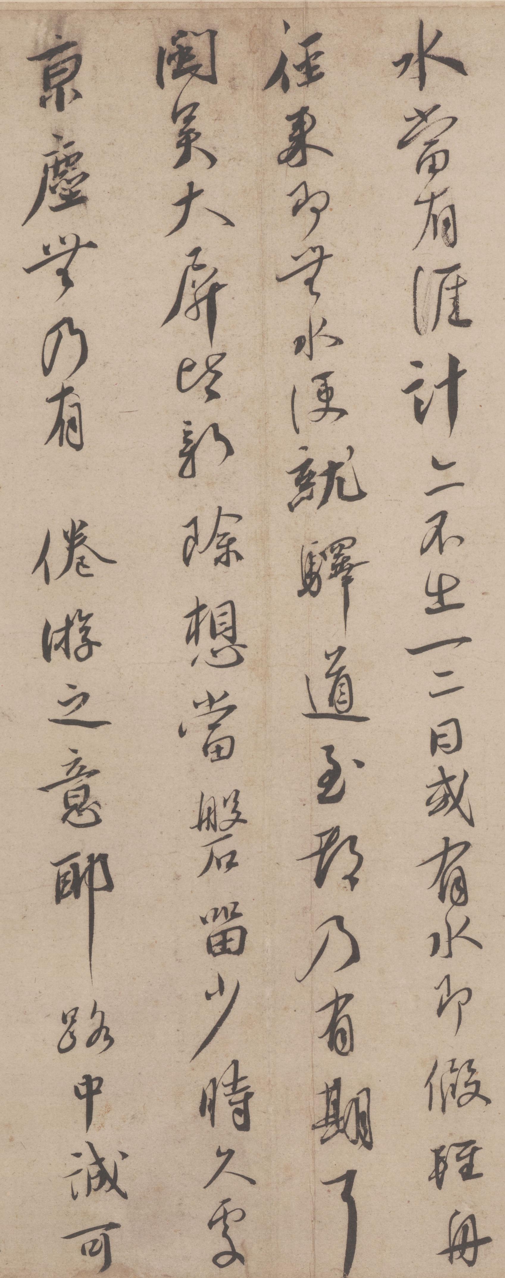 纸本 第2开